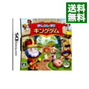 【中古】NDS ぼくとシムのまち キングダム