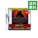 【中古】NDS バイオハザード デッドリーサイレンス NEW Best Price！2000