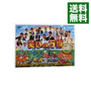 ͥåȥ Ź㤨֡š۾Ф / ϤˤڽбۡפβǤʤ250ߤˤʤޤ