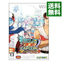 【中古】Wii タツノコVS．CAPCOM　CROSS　GENERATION　OF　HEROES