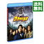 【中古】【Blu－ray】20世紀少年　第1章　終わりの始まり / 堤幸彦【監督】