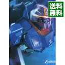 【中古】【Blu−ray】機動戦士Zガンダム メモリアルボックス Part.II 解説書付 / 富野由悠季【監督】