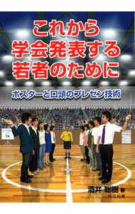 ͥåȥ Ź㤨֡šۤ줫زȯɽԤΤ / פβǤʤ255ߤˤʤޤ