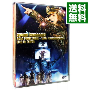 【中古】ayumi　hamasaki　ASIA　TOUR　2008－10th　Anniversary－Live　in TAIPEI / 浜崎あゆみ【出演】