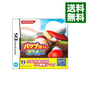 【中古】NDS パワプロクンポケット　11