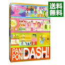 【中古】ぱにぽにだっしゅ! DVD-BOX/ 新房昭之【監督】