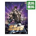 【中古】真救世主伝説 北斗の拳 ZERO ケンシロウ伝 コレクターズ・エディション / 平野俊貴【監督】