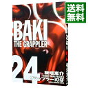 【中古】グラップラー刃牙 【完全版】 24/ 板垣恵介