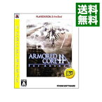 【中古】PS3 ARMORED　CORE　フォー　アンサー　PLAYSTATION3　the　Best