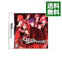 【中古】【全品10倍！4/25限定】NDS 女神異聞録　デビルサバイバー