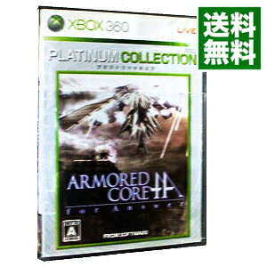 Xbox360 ARMORED　CORE　for　Answer　Xbox360　プラチナコレクション