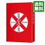 【中古】容疑者Xの献身 スペシャル・エディション/ 西谷弘【監督】 950円