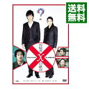 【中古】容疑者Xの献身 スタンダード・エディション / 西谷弘【監督】