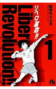 ͥåȥ Ź㤨֡šۥ٥̿ 1/ ȥ業פβǤʤ266ߤˤʤޤ