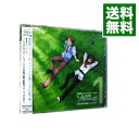 【中古】「機動戦士ガンダム00」ラジオCD ソレスタルステーションOO GN粒子最大散布スペシャルCD1 / サウンドトラック