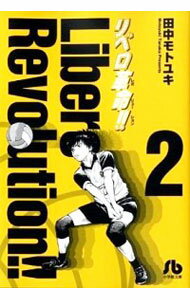 ͥåȥ Ź㤨֡šۥ٥̿ 2/ ȥ業פβǤʤ233ߤˤʤޤ