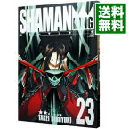 【中古】シャーマンキング　【完全版】（ラストワーズ未付属） 23/ 武井宏之