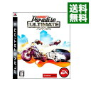 【中古】PS3 バーンアウト パラダイス THE ULTIMATE BOX