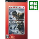 【中古】PSP メダル オブ オナー ヒーローズ2 EA BEST HITS
