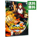 【中古】イナズマイレブン 03 / 秋山勝仁【監督】