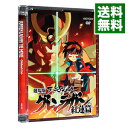 【中古】劇場版 天元突破グレンラガン 紅蓮篇 / 今石洋之【監督】