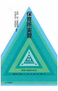 ͥåȥ Ź㤨֡šݰ½ / ̱פβǤʤ255ߤˤʤޤ