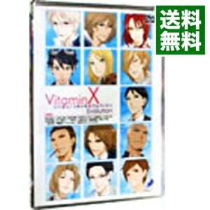 【中古】VitaminX いくぜっ！トキメキ★フルバーストEvolution / 鈴木達央【出演】