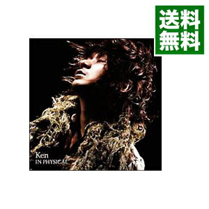 【中古】【CD＋DVD】IN　PHYSICAL / Ken