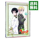 【中古】ヘタリア Axis Powers vol.2 初回限定版/ ボブ白旗【監督】