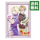 【中古】ヘタリア Axis Powers vol.3 初回限定版/ ボブ白旗【監督】