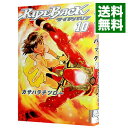 【中古】RIDEBACK(ライドバック) 10/ カサハラテツロー