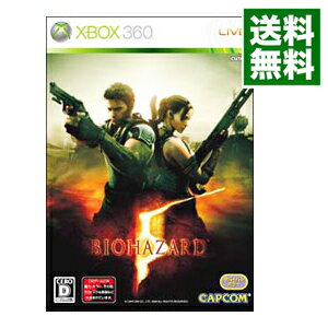 【中古】Xbox360 バイオハザード 5 DeluxeEdition