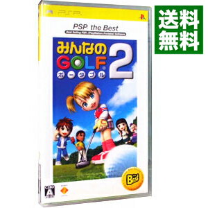 【中古】PSP みんなのGOLF　ポータブル2　PSP　the　Best