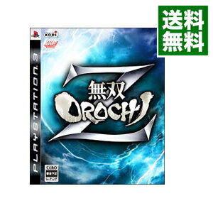 【中古】PS3 無双OROCHI Z