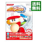 【中古】Wii 実況パワフルプロ野球NEXT