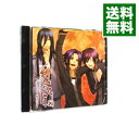 【中古】「緋色の欠片」ドラマCD−桜花の蛍− / ゲーム