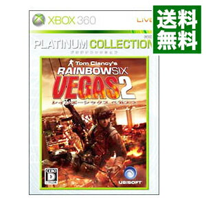 【中古】Xbox360 レインボーシックス ベガス2 プラチナコレクション