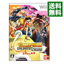 【中古】Wii ワンピース　アンリミ