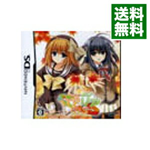 【中古】NDS Really？Really！-リアリアDS-