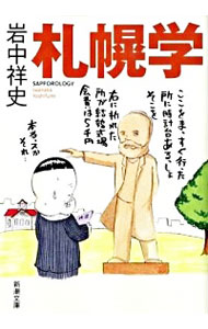 ͥåȥ Ź㤨֡šۻڳ / ͻˡפβǤʤ228ߤˤʤޤ