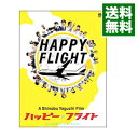 【中古】ハッピーフライト ビジネスクラス・エディション/ 矢口史靖【監督】