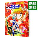 【中古】マップス ネクストシート 6/ 長谷川裕一