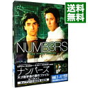 【中古】ナンバーズ 天才数学者の事件ファイル シーズン1 コンプリートDVD−BOX / 洋画