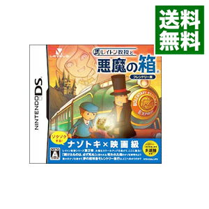 【中古】NDS レイトン教授と悪魔の箱　フレンドリー版