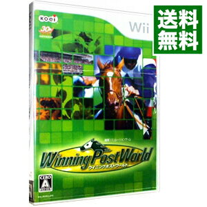 【中古】Wii ウイニングポストワールド 【中古】Wii ウイニングポストワールド