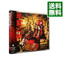 【中古】【CD＋DVD】地獄之門　−「Phantom−Requiem　for　the　Phantom−」ED主題歌 / ALI　PROJECT