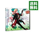 【中古】ヘタリア キャラクターCD Vol．4－イギリス / 杉山紀彰