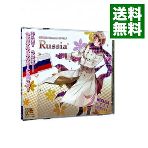 【中古】「ヘタリア　Axis　Powers」キャラクターCD　Vol．7−ロシア / 高戸靖広