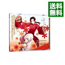 【中古】「ヘタリア　Axis　Powers」キャラクターCD　Vol．8−中国 / 甲斐田ゆき