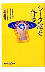 ͥåȥ Ź㤨֡šۥǾݿƳǾȤνФ / ׹äפβǤʤ255ߤˤʤޤ